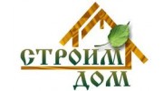 Строим Дом
