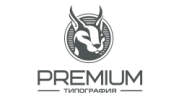 Типография ПРЕМИУМ