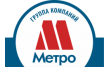 Метро