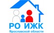 Региональный оператор ипотечного жилищного кредитования Ярославской области